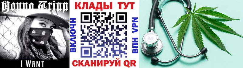 Наркошоп купить МАРИХУАНА  АМФЕТАМИН  Меф мяу мяу  Alpha-PVP  Кологрив
