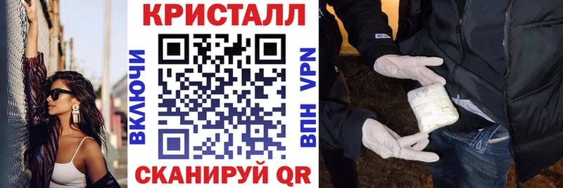 Amphetamine 97%  Купить где  Кологрив 