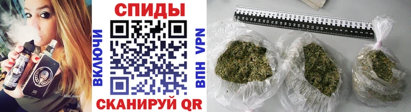 БУТИРАТ BDO  Купить закладки  Кологрив 