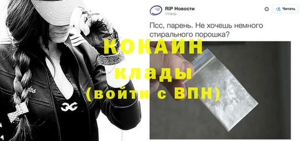 герыч Зерноград