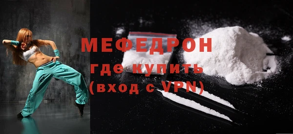 гашиш Зеленокумск