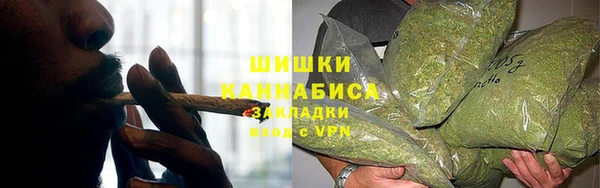 спайс Зеленодольск