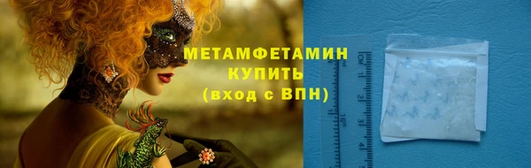 гашиш Зеленокумск