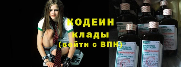 герыч Зерноград