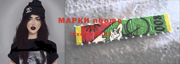 герыч Зерноград