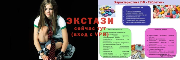 гашиш Зеленокумск
