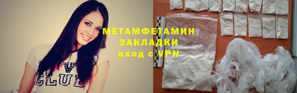 герыч Зерноград