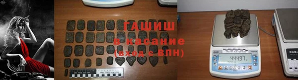спайс Зеленодольск