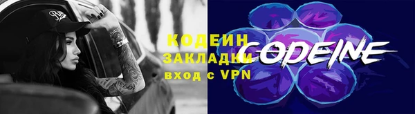 герыч Зерноград