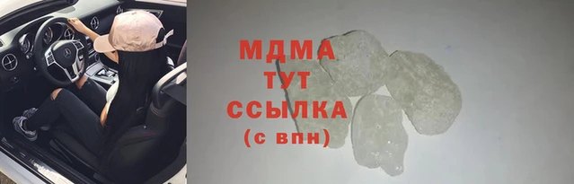 герыч Зерноград