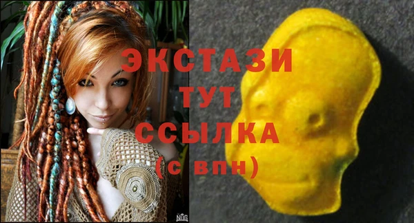герыч Зерноград