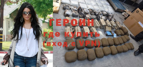 гашиш Зеленокумск