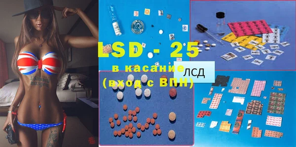 герыч Зерноград