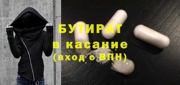 гашиш Зеленокумск