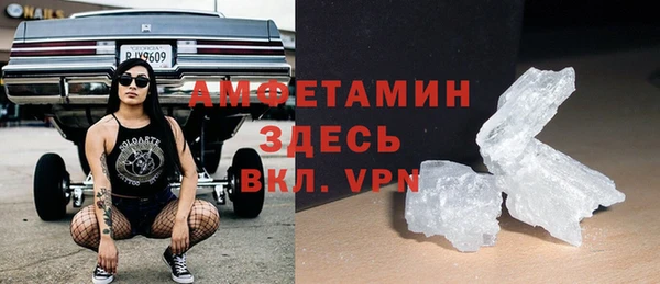 герыч Зерноград