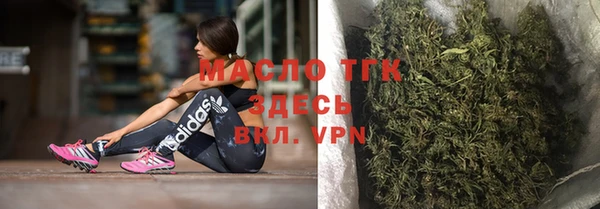 гашиш Зеленокумск