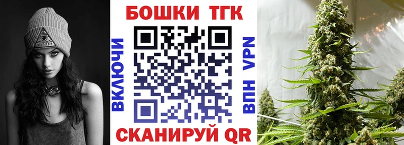 Конопля сатива  Купить  Кологрив 